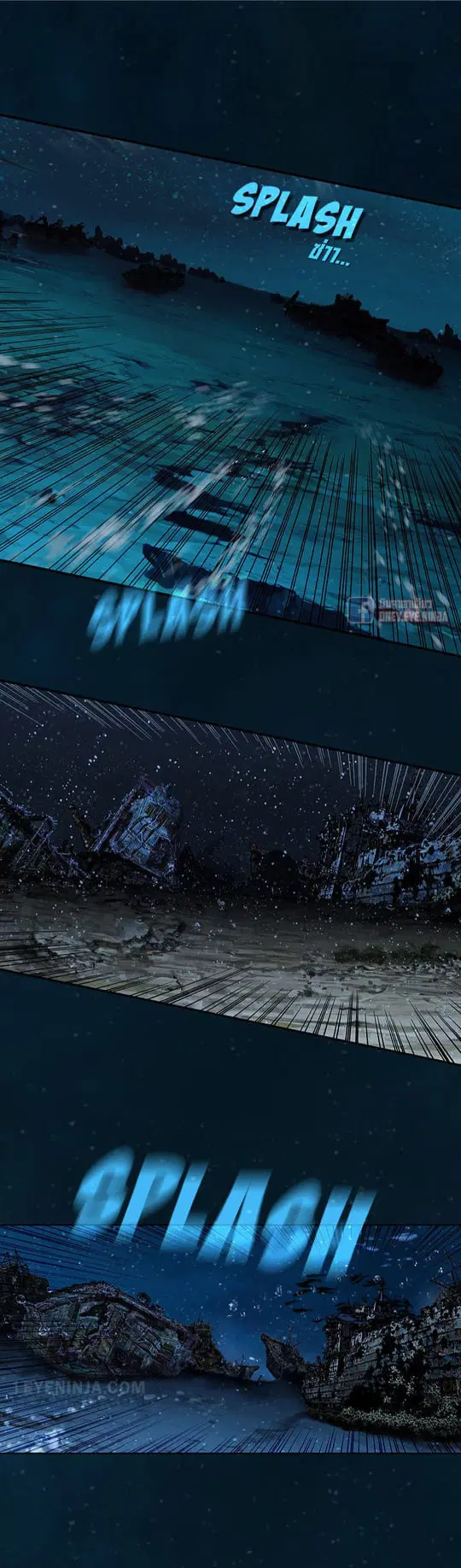 Leviathan ตอนที่ 140 หน้า 18