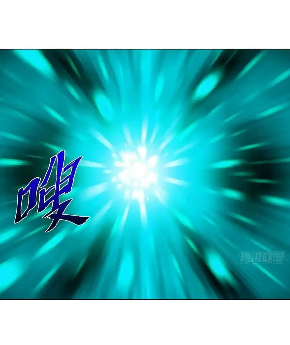 King Star Emperor ตอนที่ 131 หน้า 12