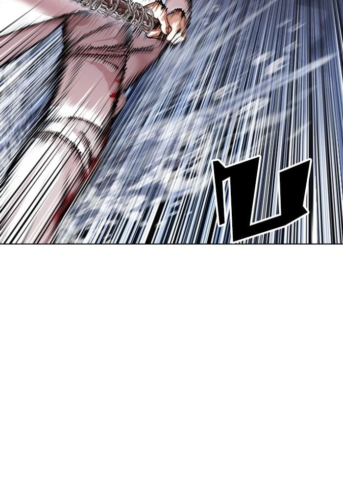 Lookism ตอนที่ 427 หน้า 40