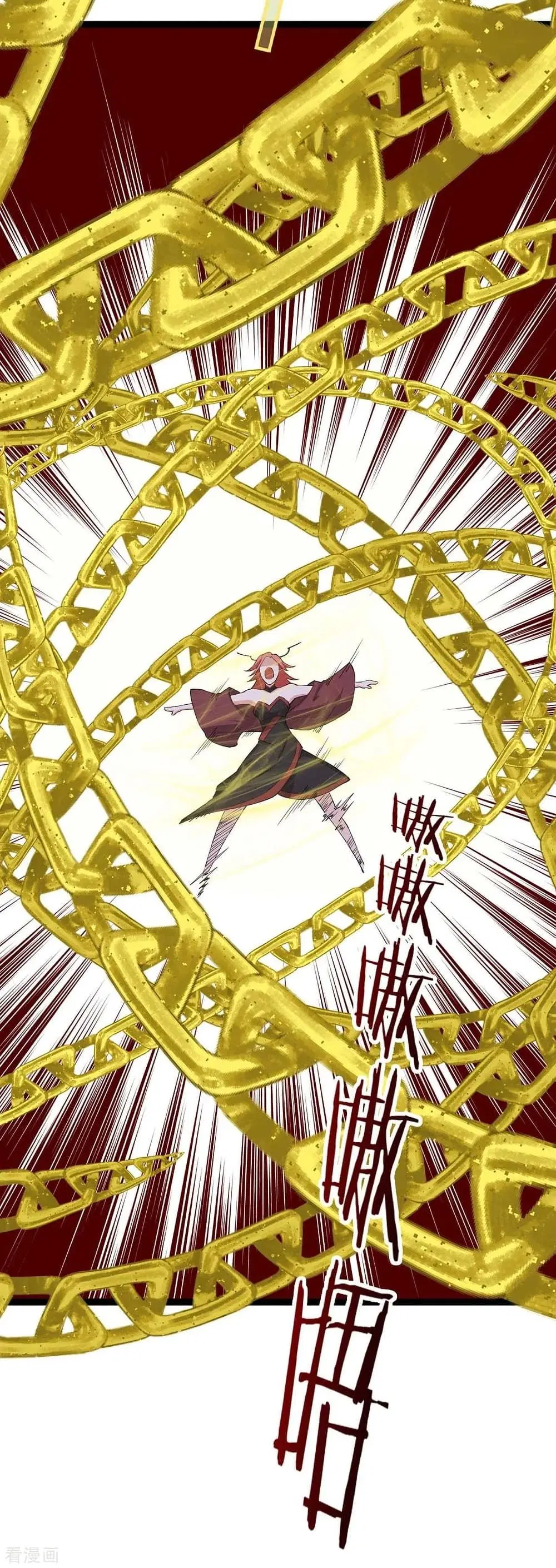 Return of Divine Emperor ตอนที่ 168 หน้า 14