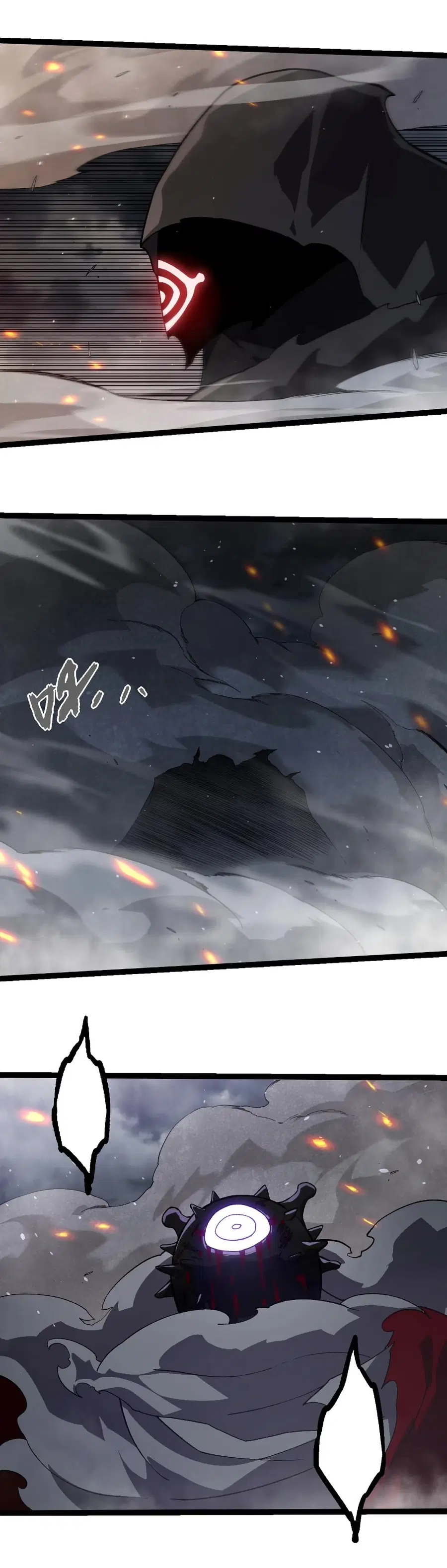 Evolution Begins With A Big Tree ตอนที่ 315 หน้า 26