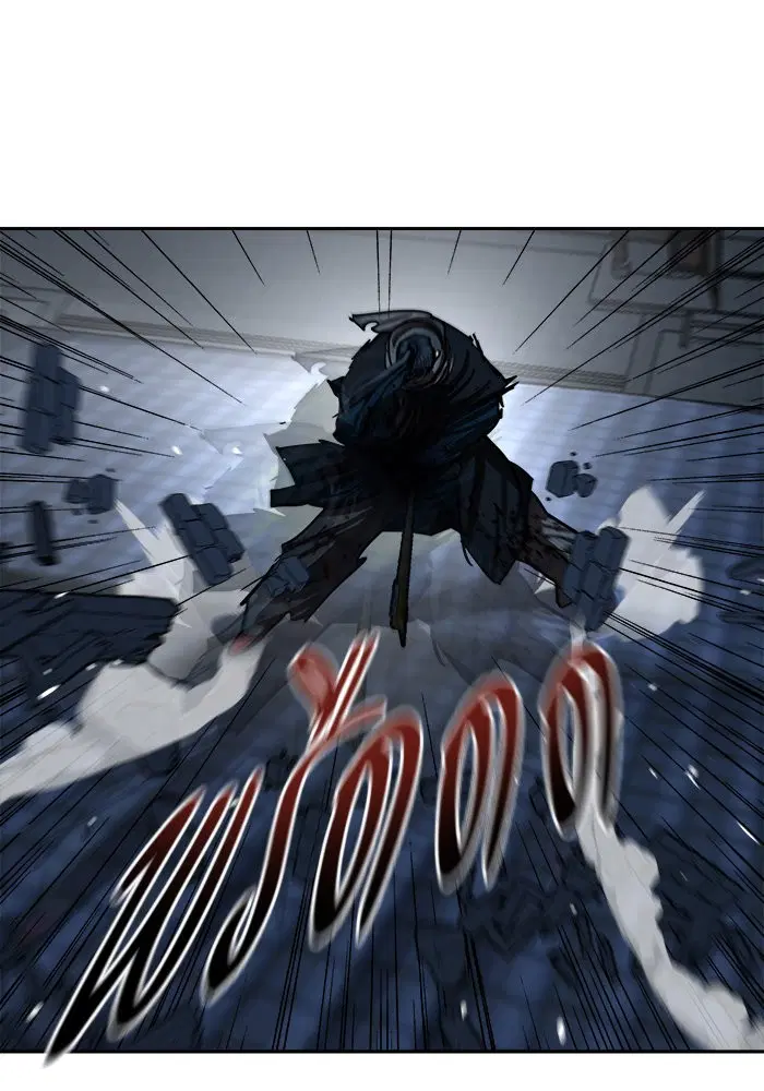Escort Warrior ตอนที่ 134 หน้า 66