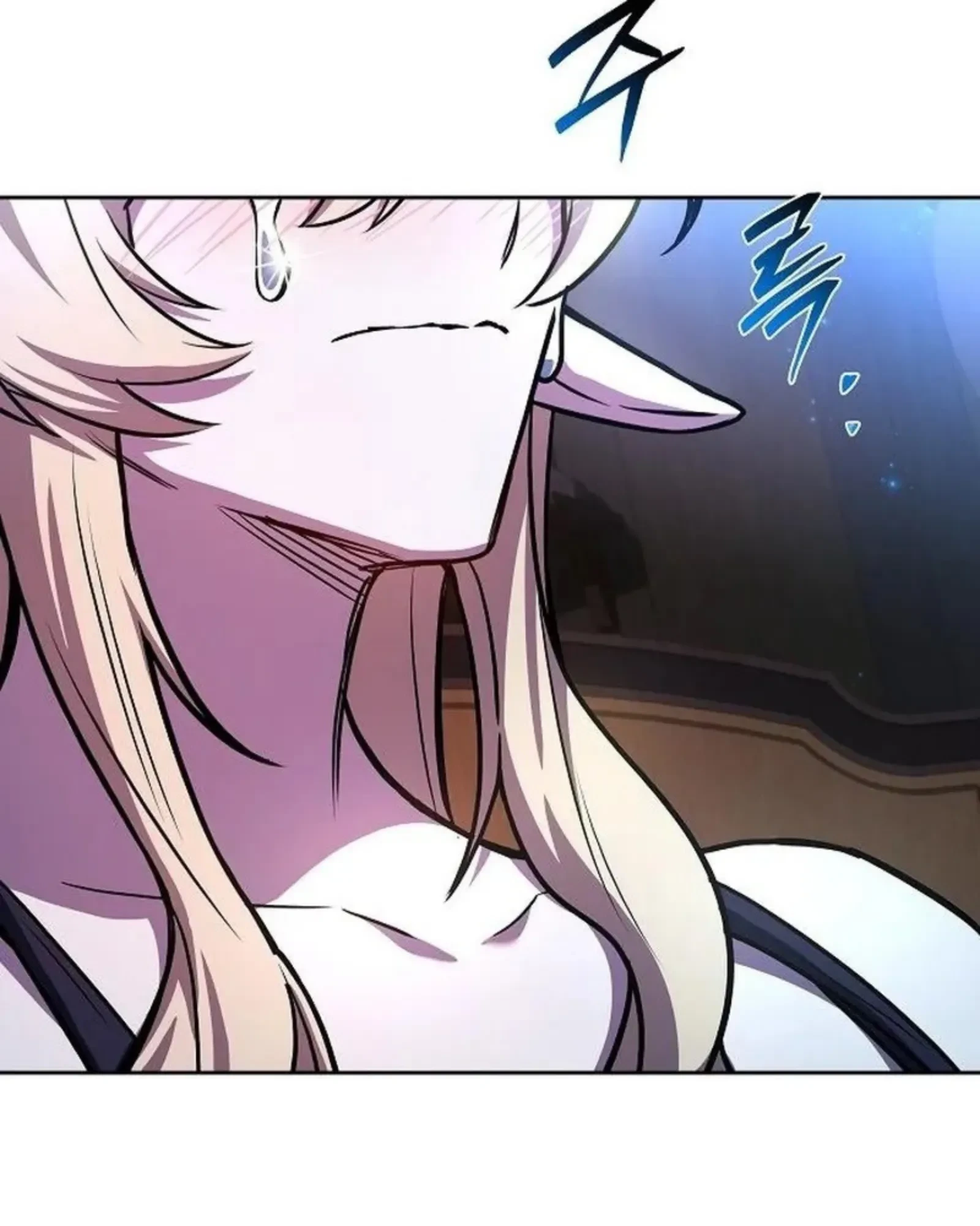 A Wizard’s Restaurant ตอนที่ 142 หน้า 110