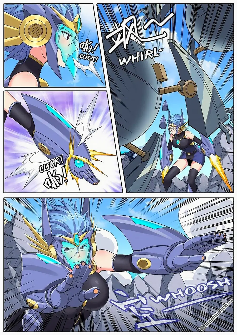 Hero? I Quit A Long Time Ago ตอนที่ 124 หน้า 6