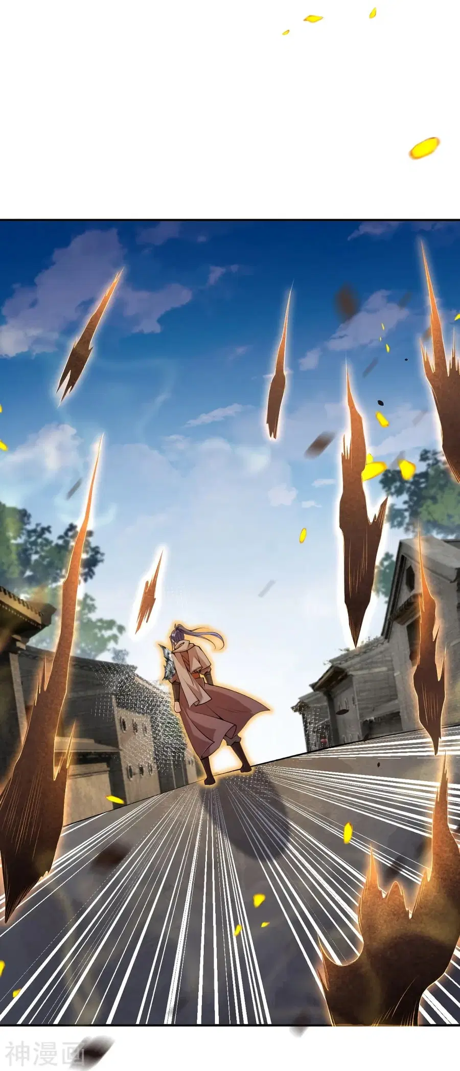 Against the Gods ตอนที่ 483 หน้า 23