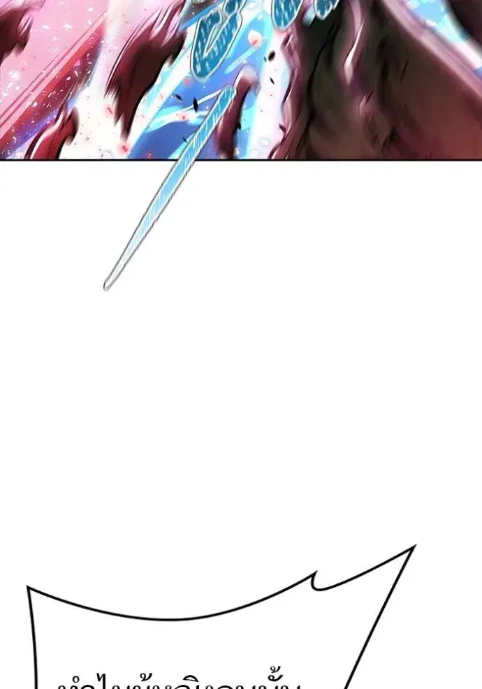 Tower of God ตอนที่ 644 หน้า 169