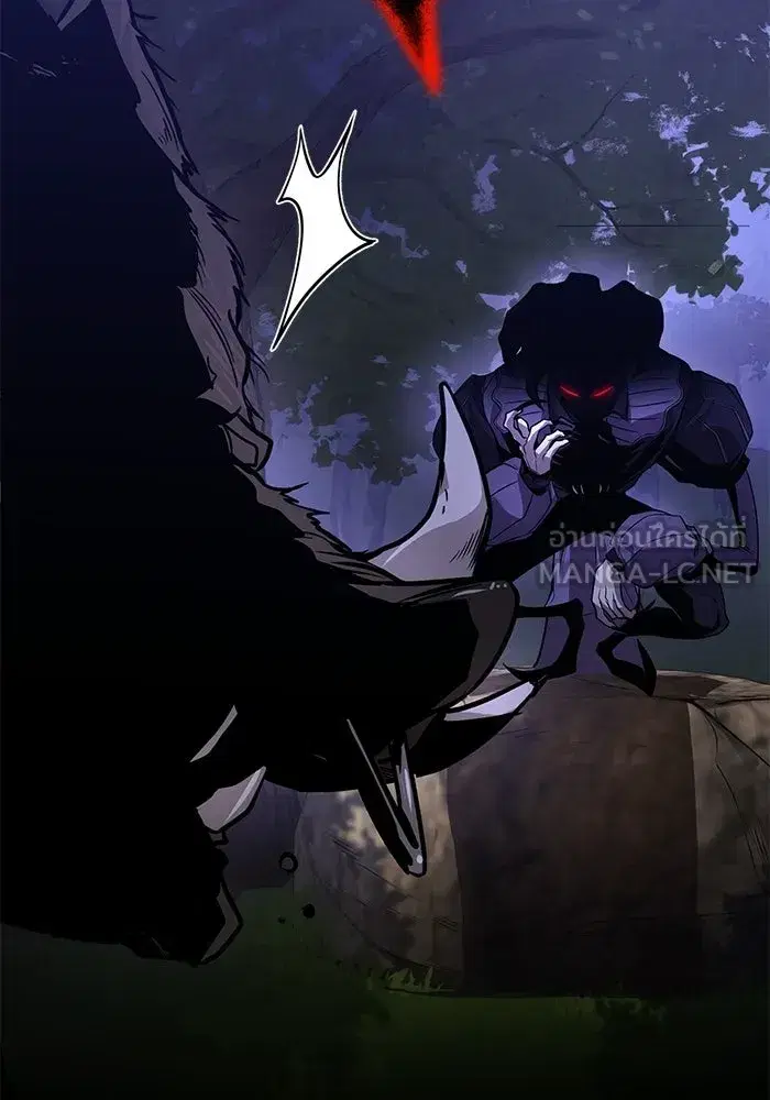The Lazy Lord Masters the Sword ตอนที่ 127 หน้า 15