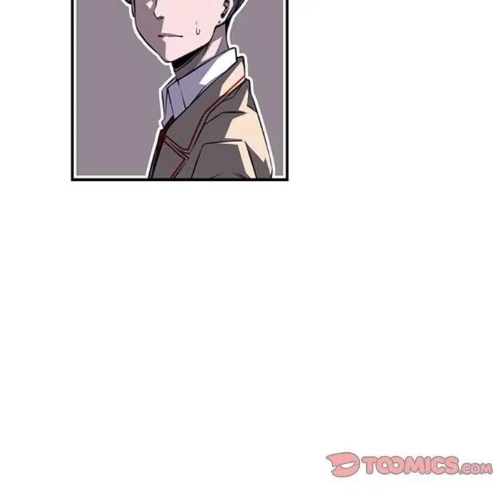 SuperNova ตอนที่ 77 หน้า 40