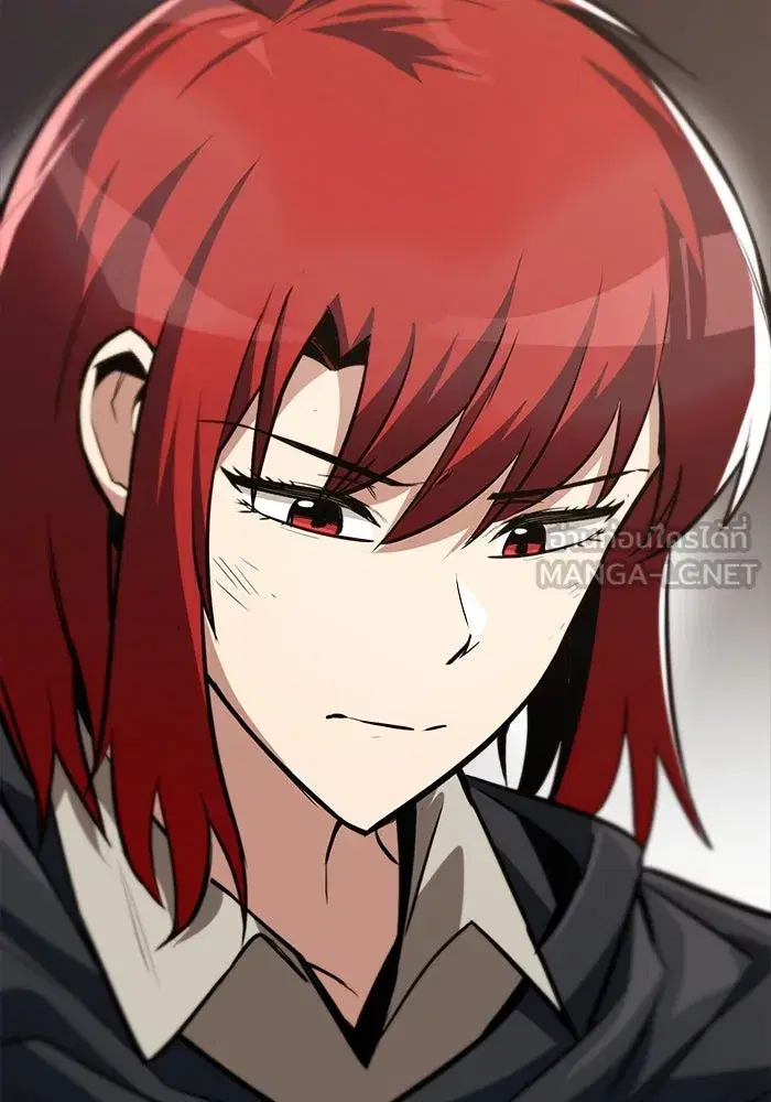 The Lazy Lord Masters the Sword ตอนที่ 68 หน้า 18