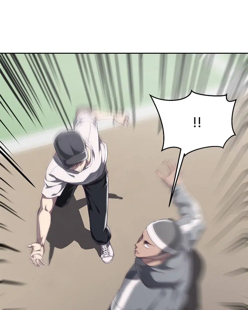 The Boy of Death ตอนที่ 72 หน้า 157