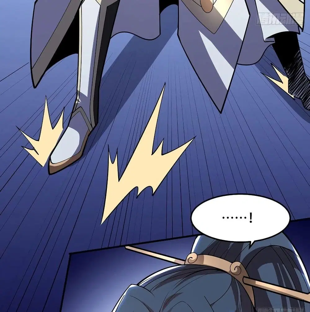 Undead King Beyond ตอนที่ 139 หน้า 7