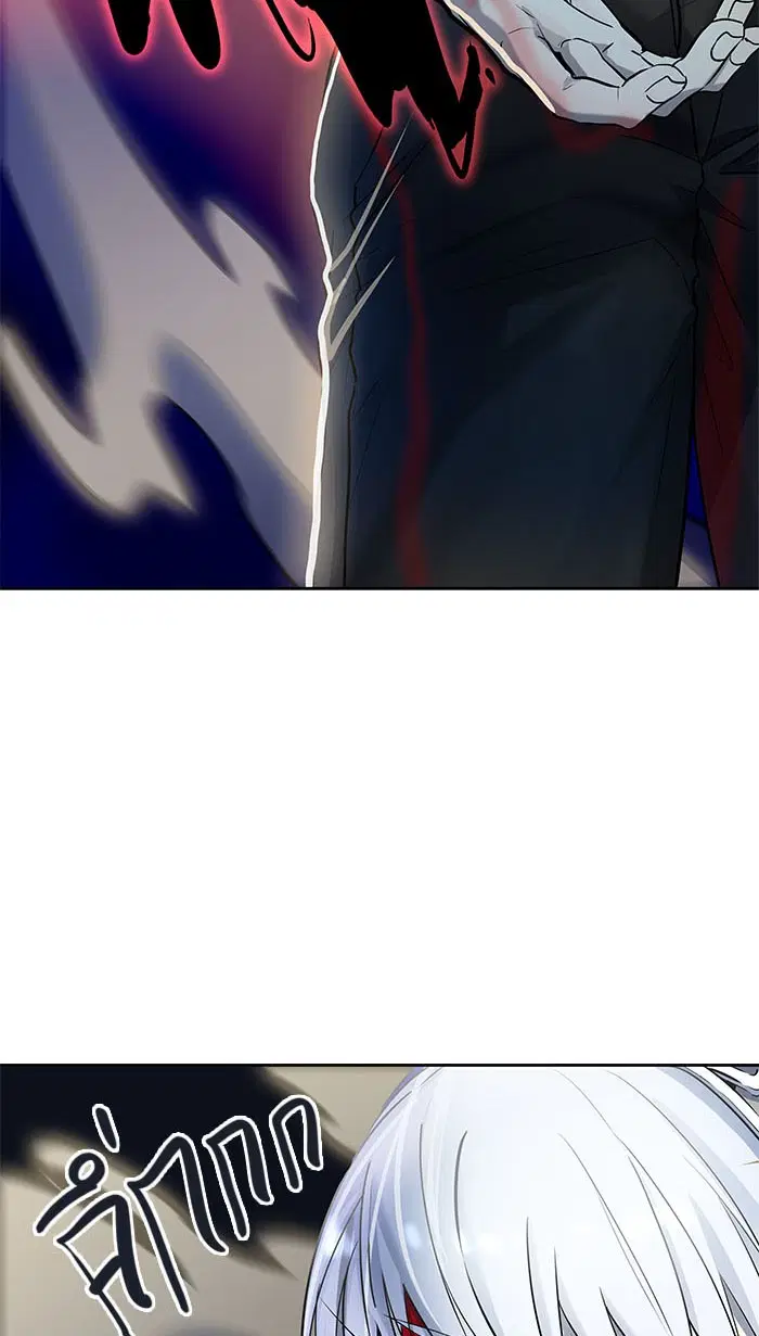 Tower of God ตอนที่ 509 หน้า 5