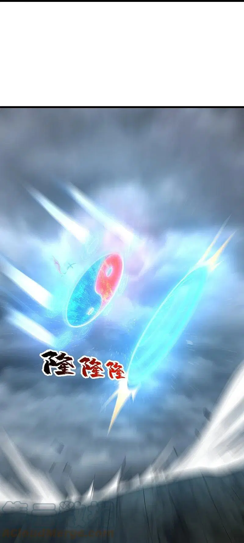Matchless Emperor ตอนที่ 278 หน้า 15