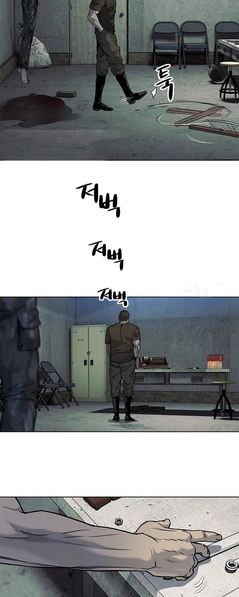 God of Blackfield ตอนที่ 163 หน้า 68