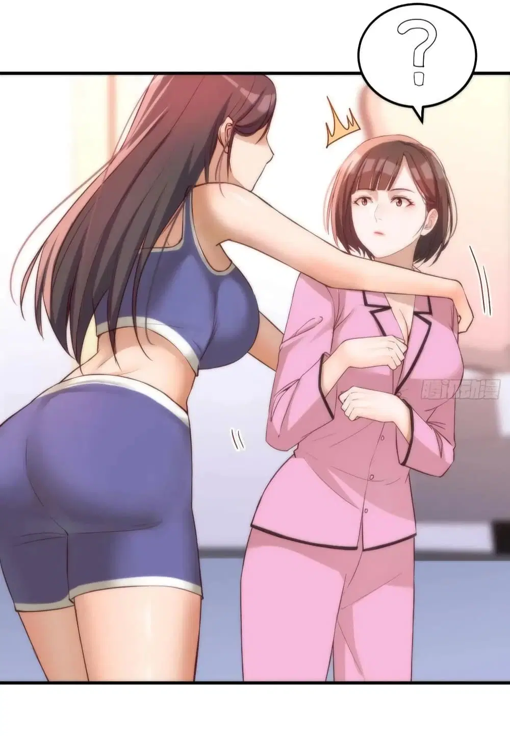 My Twin Girlfriends Loves Me So Much ตอนที่ 154 หน้า 17