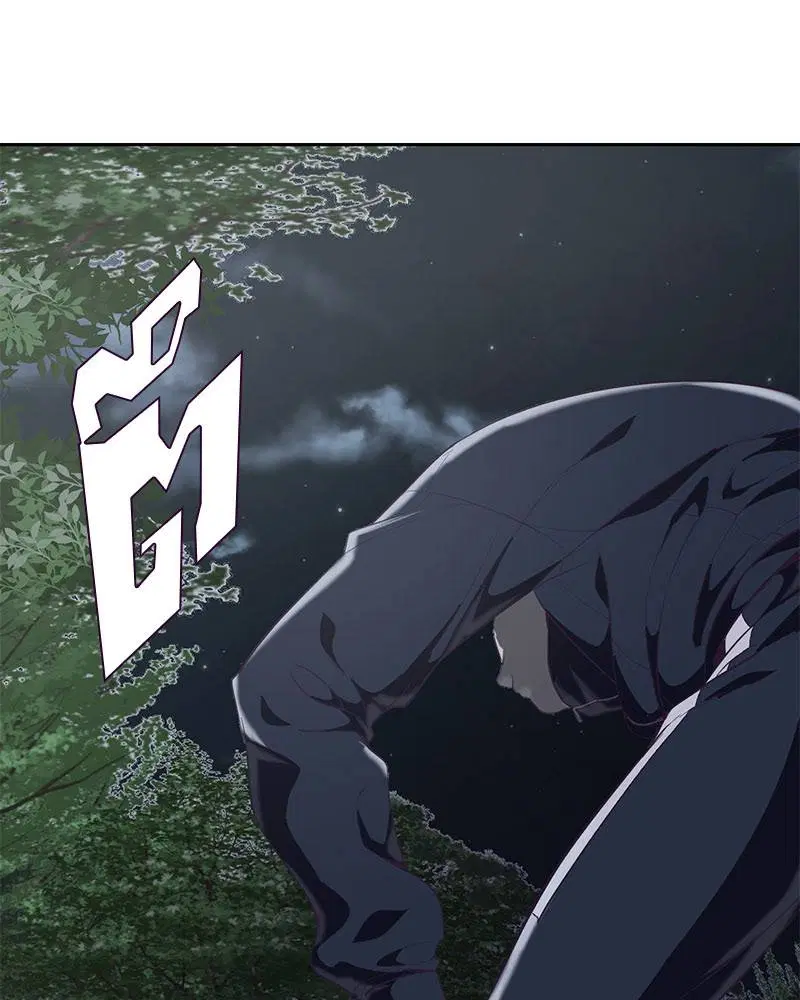 The Boy of Death ตอนที่ 76 หน้า 149