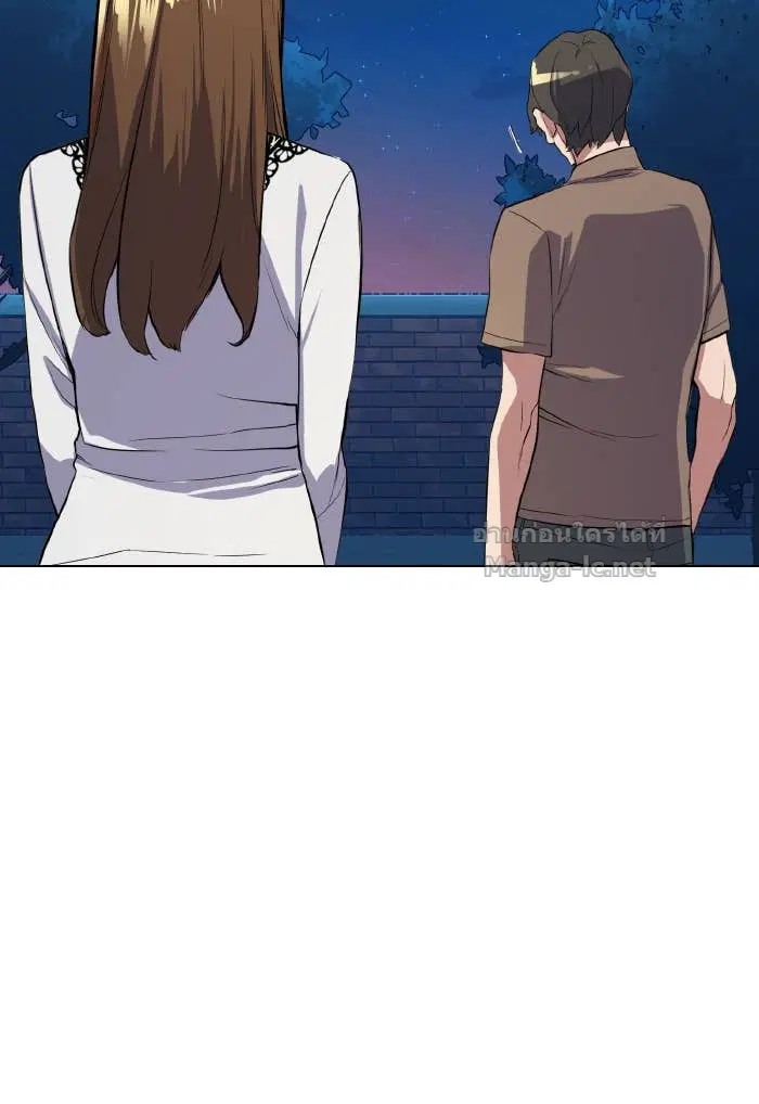 Reborn Rich ตอนที่ 6 หน้า 136