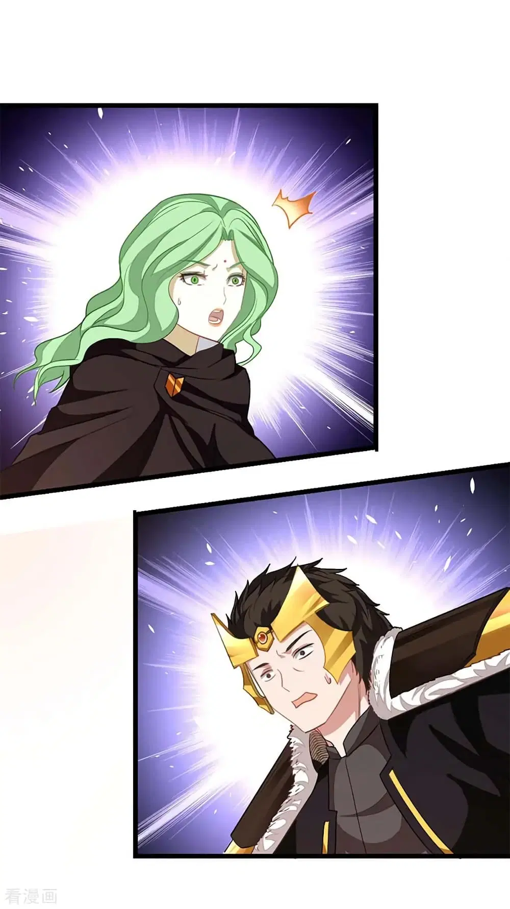 Nine Sun God King ตอนที่ 207 หน้า 19