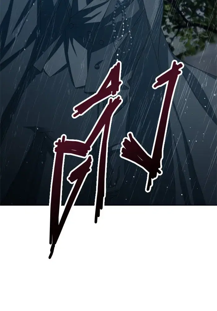 Your Throne ตอนที่ 140 หน้า 47