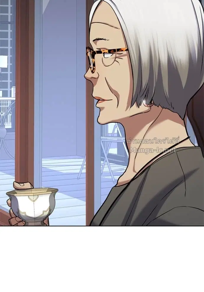 Reborn Rich ตอนที่ 117 หน้า 122