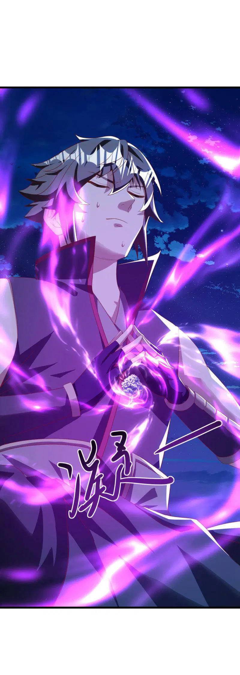 Peerless Battle Spirit ตอนที่ 636 หน้า 15