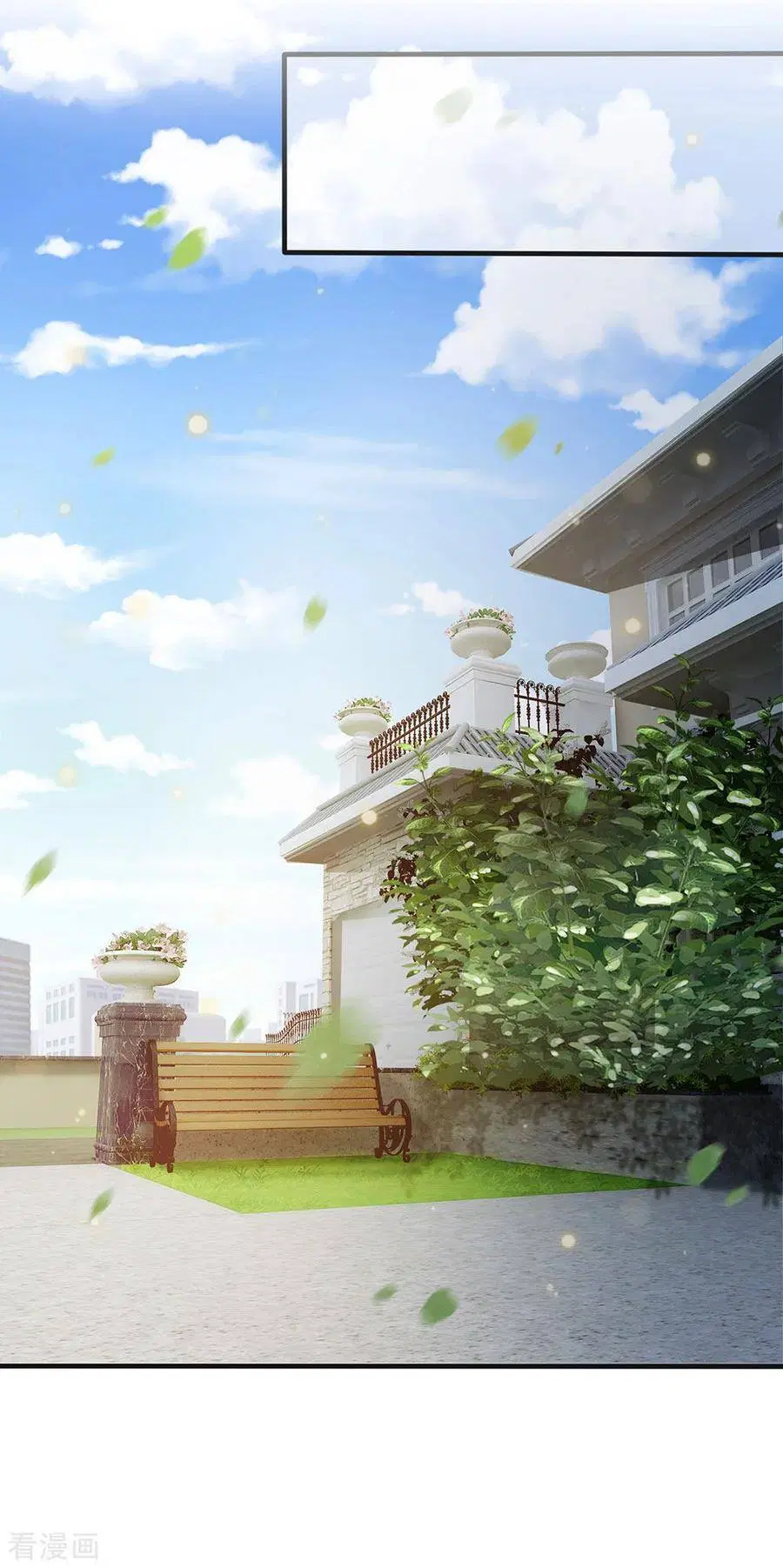 I’m the Great Immortal ตอนที่ 186 หน้า 15
