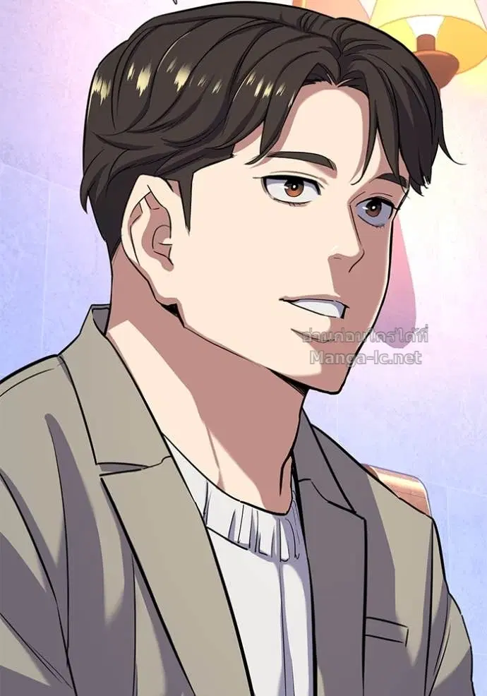 Reborn Rich ตอนที่ 78 หน้า 66