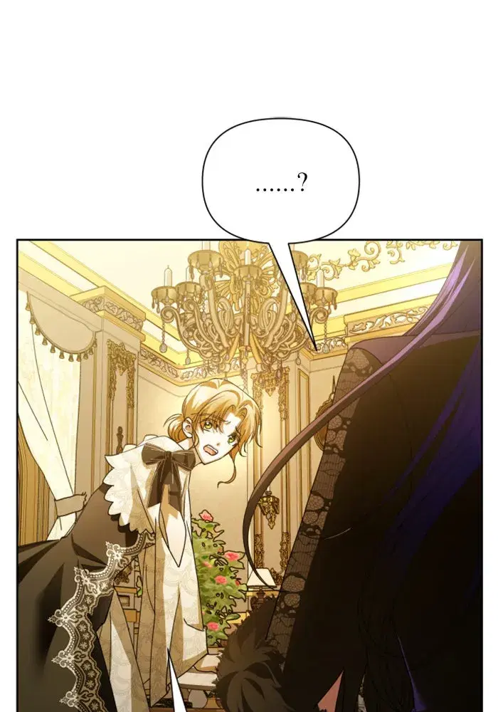 Your Throne ตอนที่ 105 หน้า 46