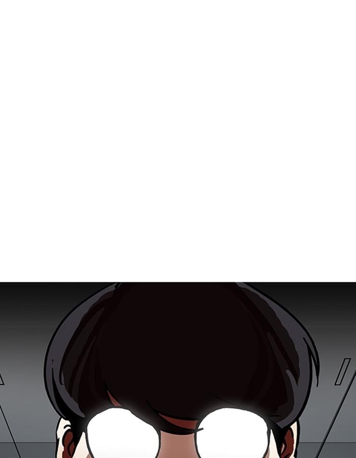 Lookism ตอนที่ 190 หน้า 39