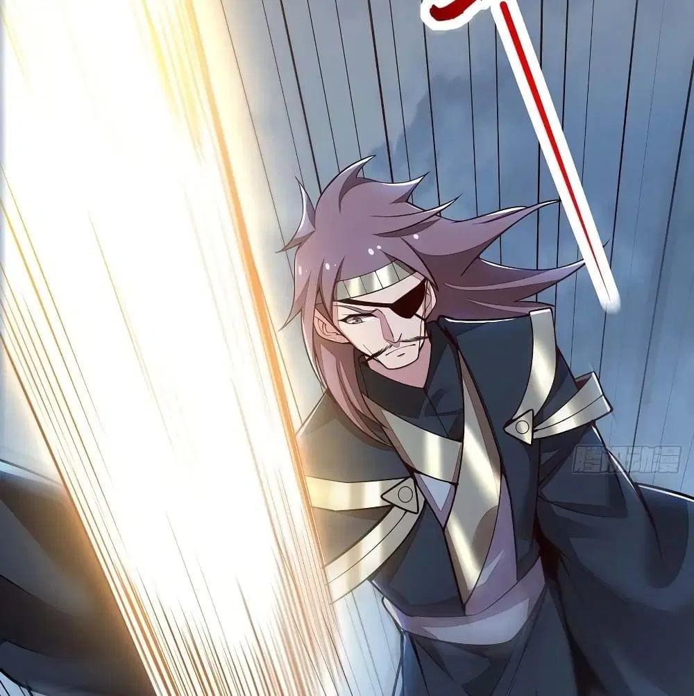 Undead King Beyond ตอนที่ 141 หน้า 57