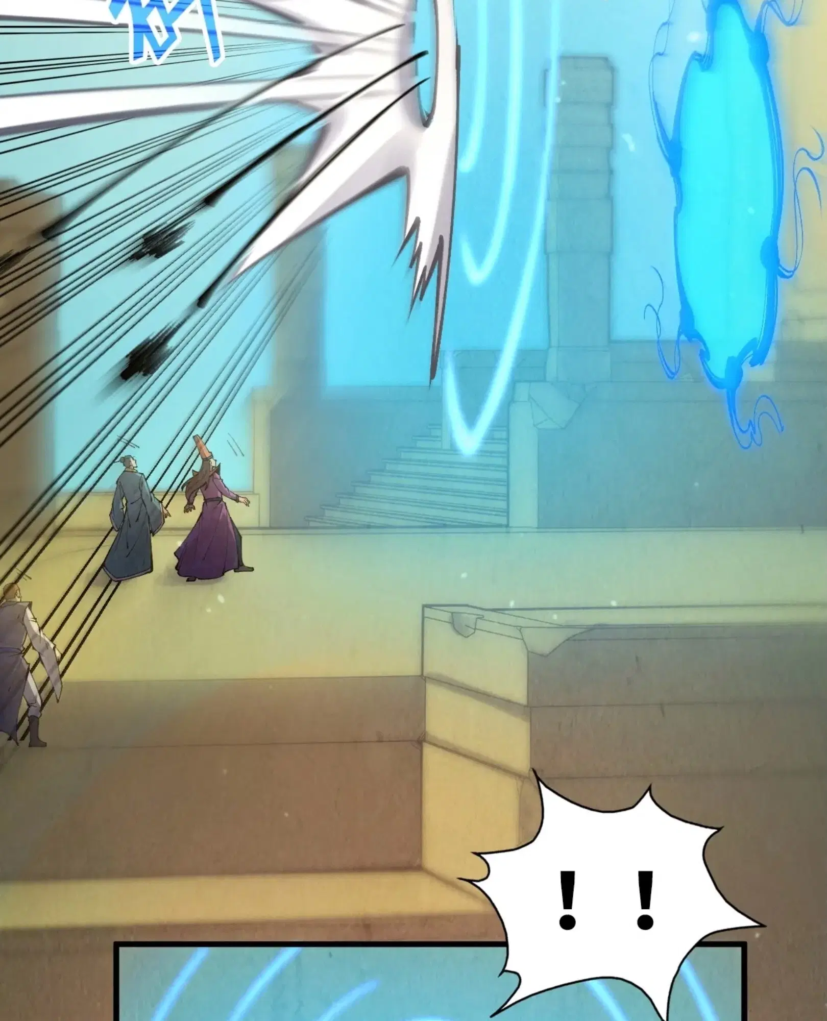 The Eternal Supreme ตอนที่ 261 หน้า 15