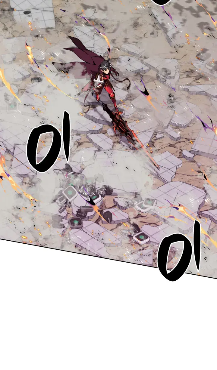 Overgeared จ้าวแห่งยุทธภัณฑ์ ตอนที่ 322 หน้า 12