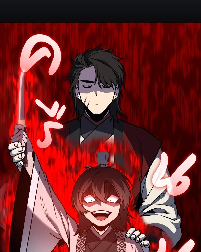 I Reincarnated As The Crazed Heir เกิดอีกทีเป็นว่าที่ประมุขลัทธิมาร ตอนที่ 97 หน้า 2