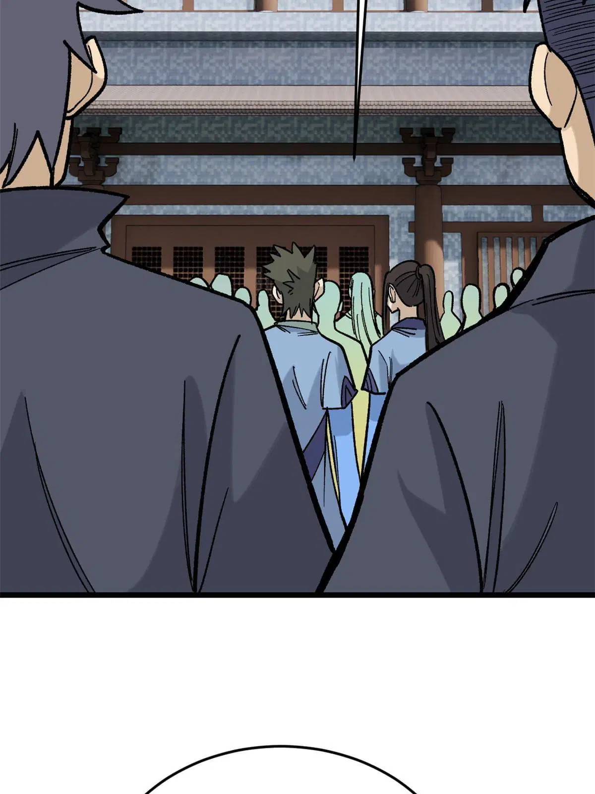 All Hail the Sect Leader ตอนที่ 159 หน้า 74
