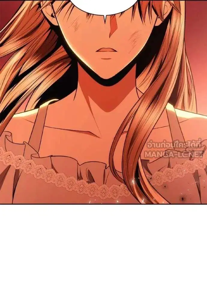 Sister I Am the Queen in This Life ตอนที่ 120 หน้า 57
