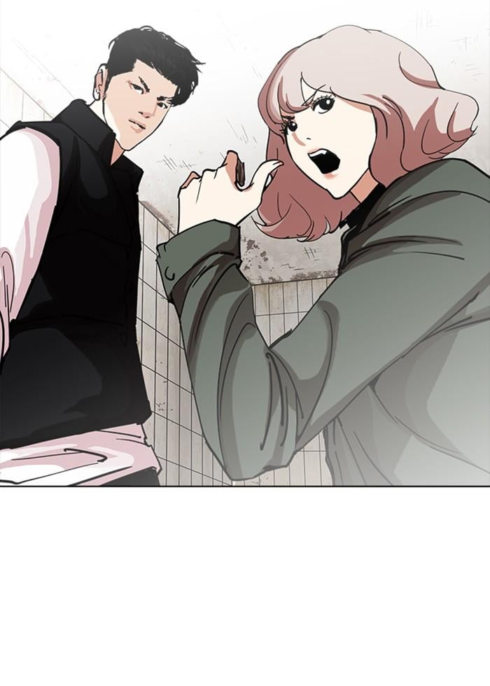 Lookism ตอนที่ 227 หน้า 41