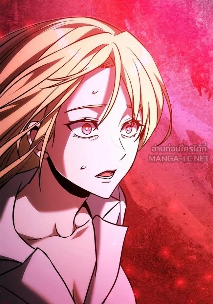 Terminally-Ill Genius Dark Knight อัศวินดำล่าท้าเวลา ตอนที่ 128 หน้า 48