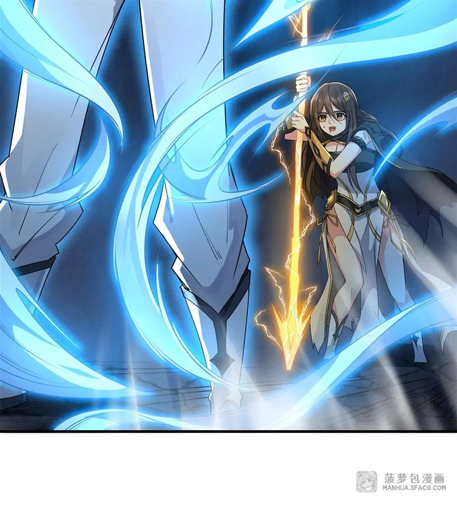 My Female Disciples are all Future Masters of the Heavens ตอนที่ 13 หน้า 20