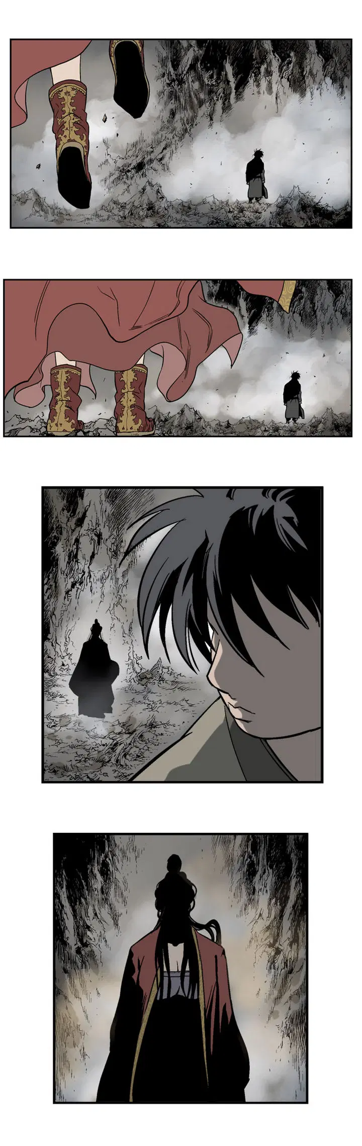 Gosu ตอนที่ 31 หน้า 22