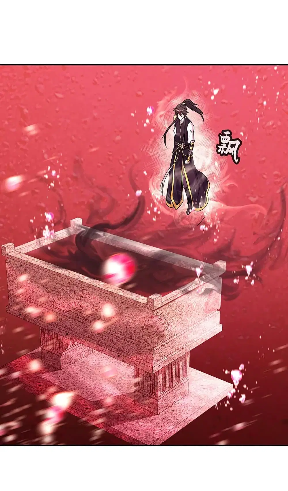 Peerless Battle Spirit (Tian Cang Zi Dongman) ตอนที่ 314 หน้า 45