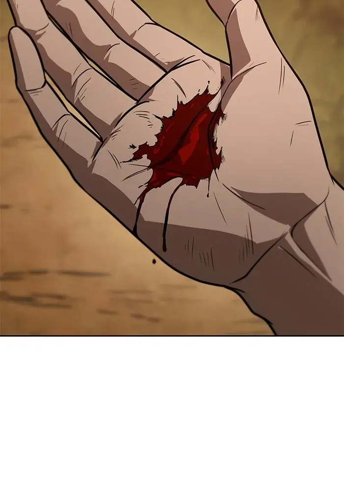 The Lazy Lord Masters the Sword ตอนที่ 131 หน้า 85