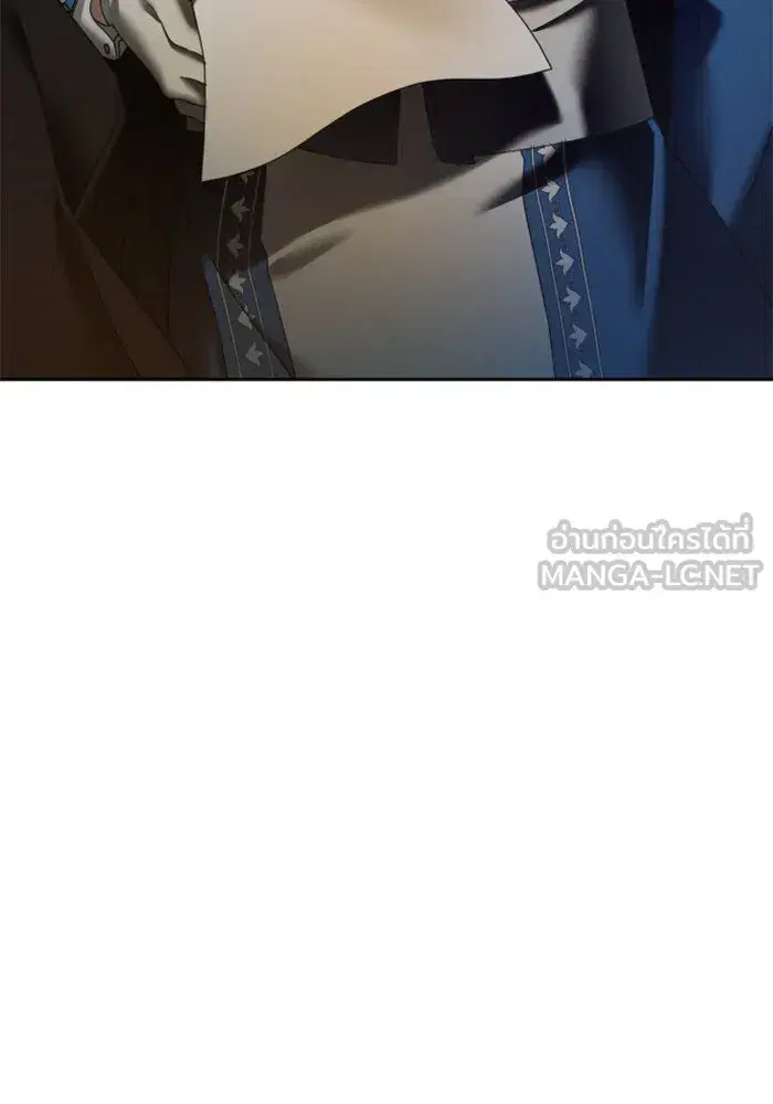 Your Throne ตอนที่ 63 หน้า 18