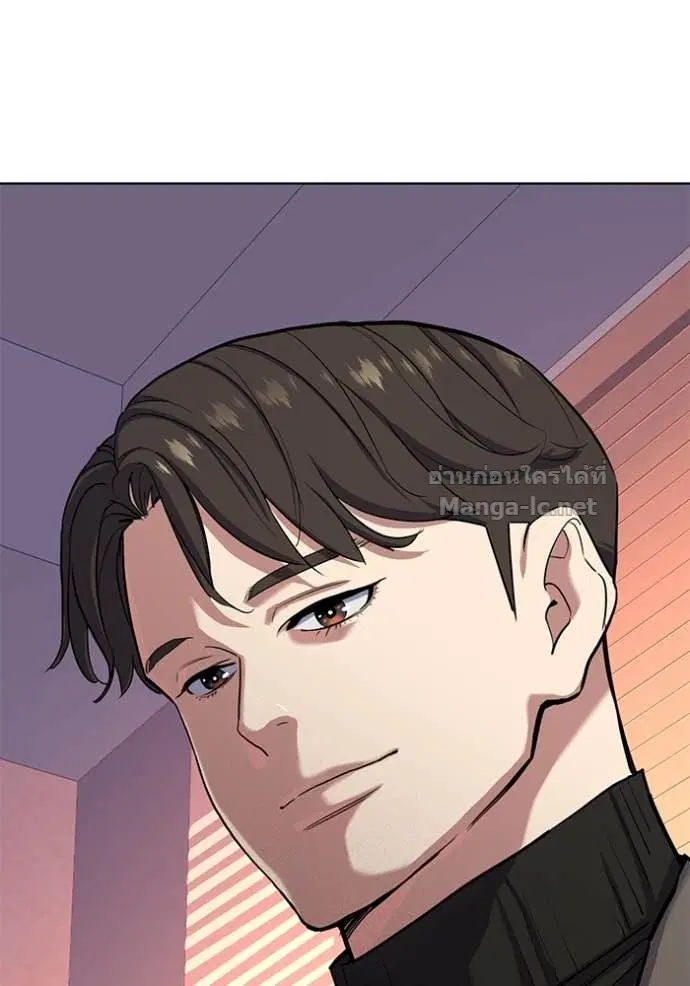Reborn Rich ตอนที่ 84 หน้า 129