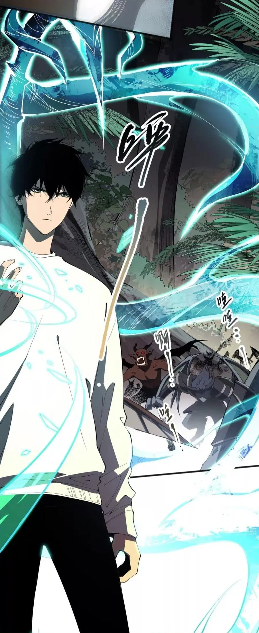Necromancer King of The Scourge ตอนที่ 97 หน้า 3