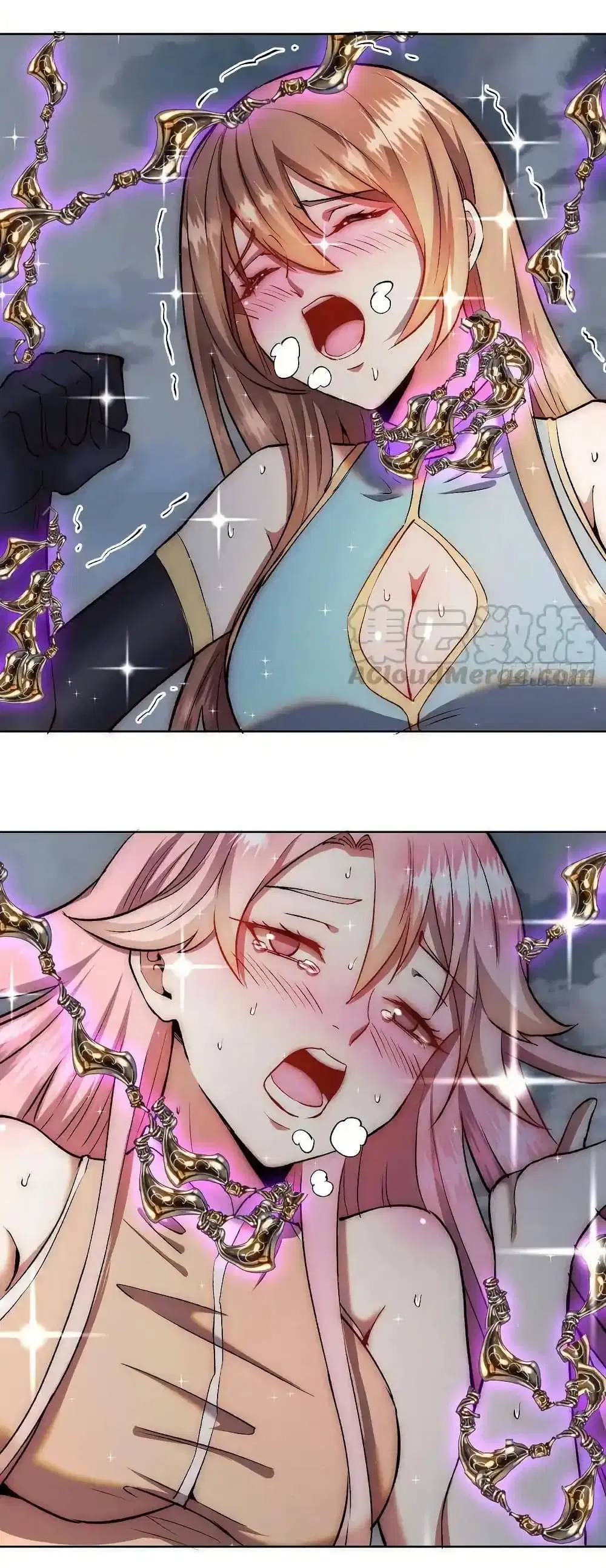 King Star Emperor ตอนที่ 109 หน้า 20