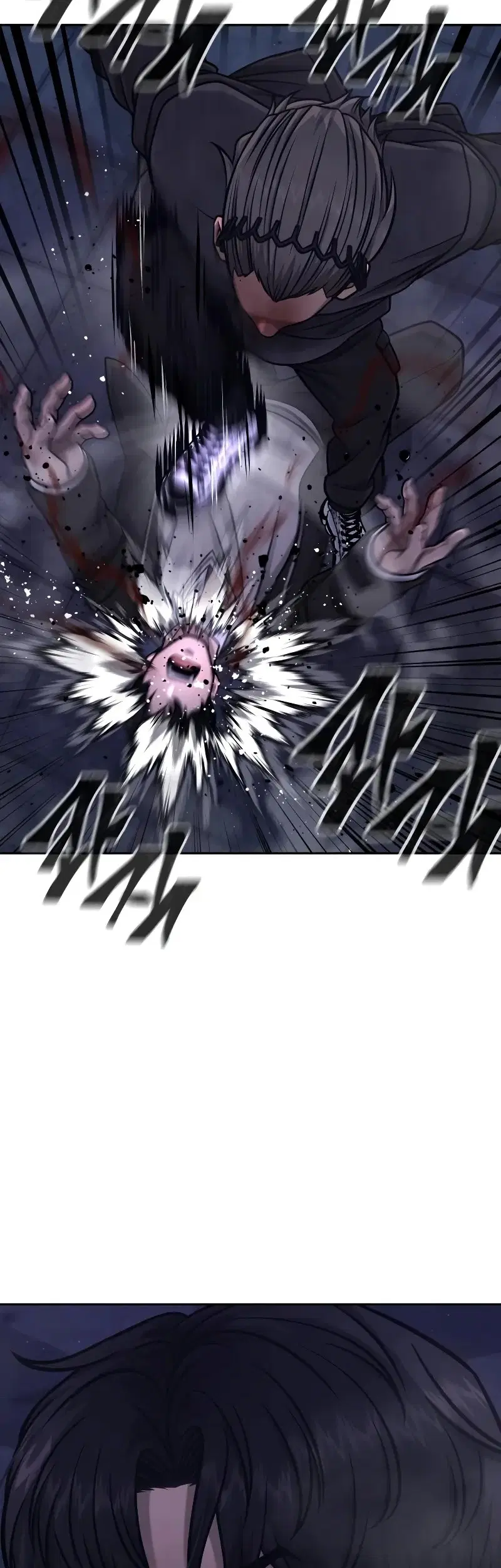 Quest Supremacy ตอนที่ 109 หน้า 59