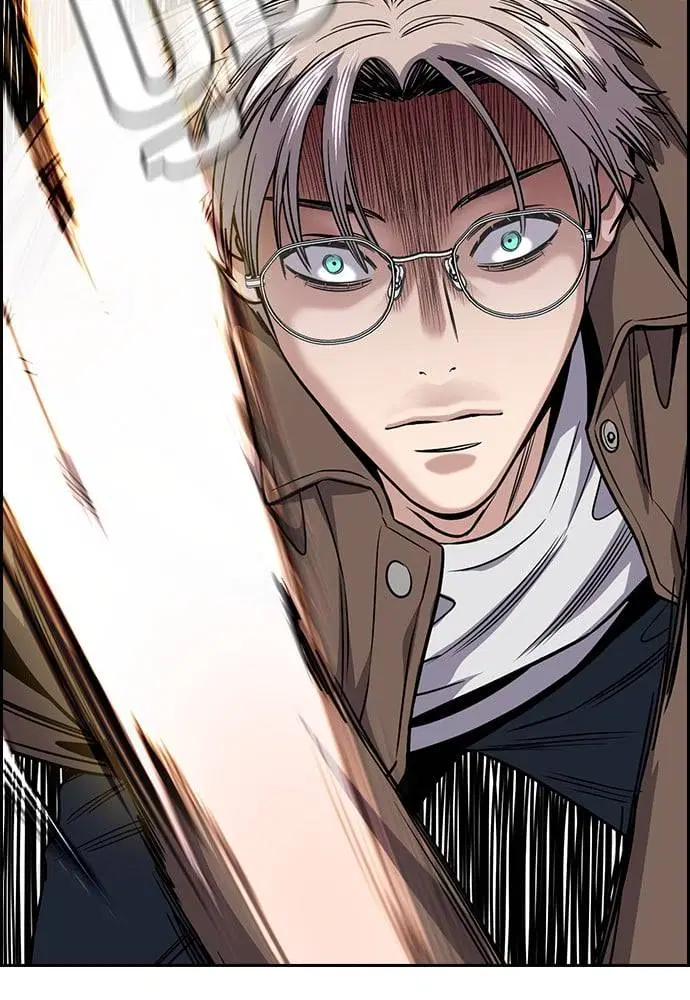 True Education ตอนที่ 137 หน้า 6