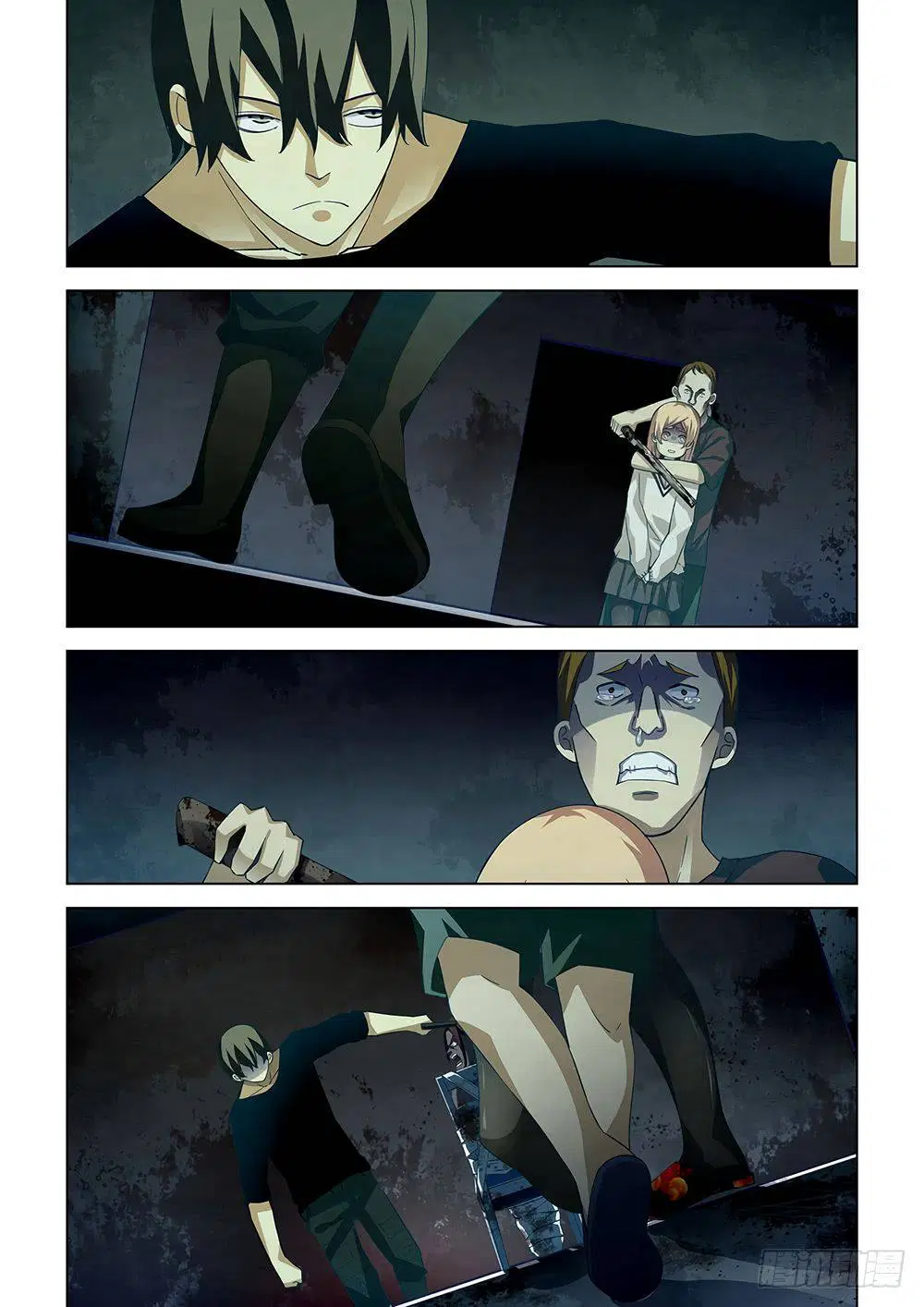 The Last Human ตอนที่ 47 หน้า 11