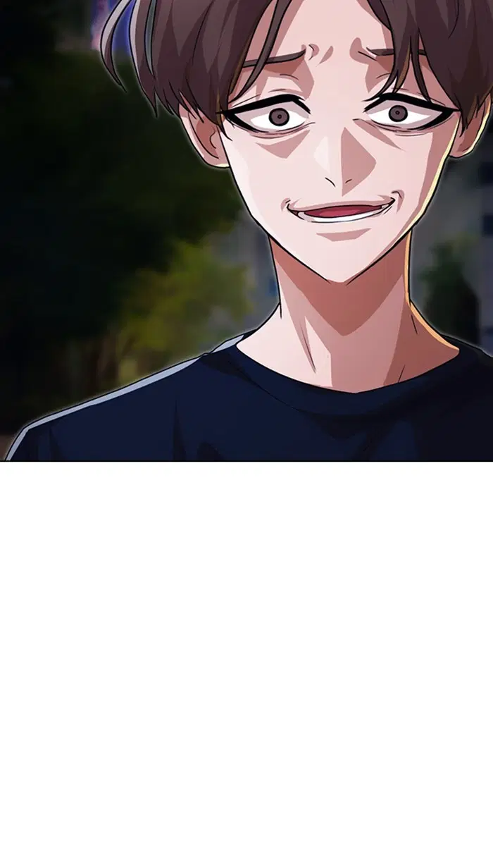 Random Chat ตอนที่ 102 หน้า 51