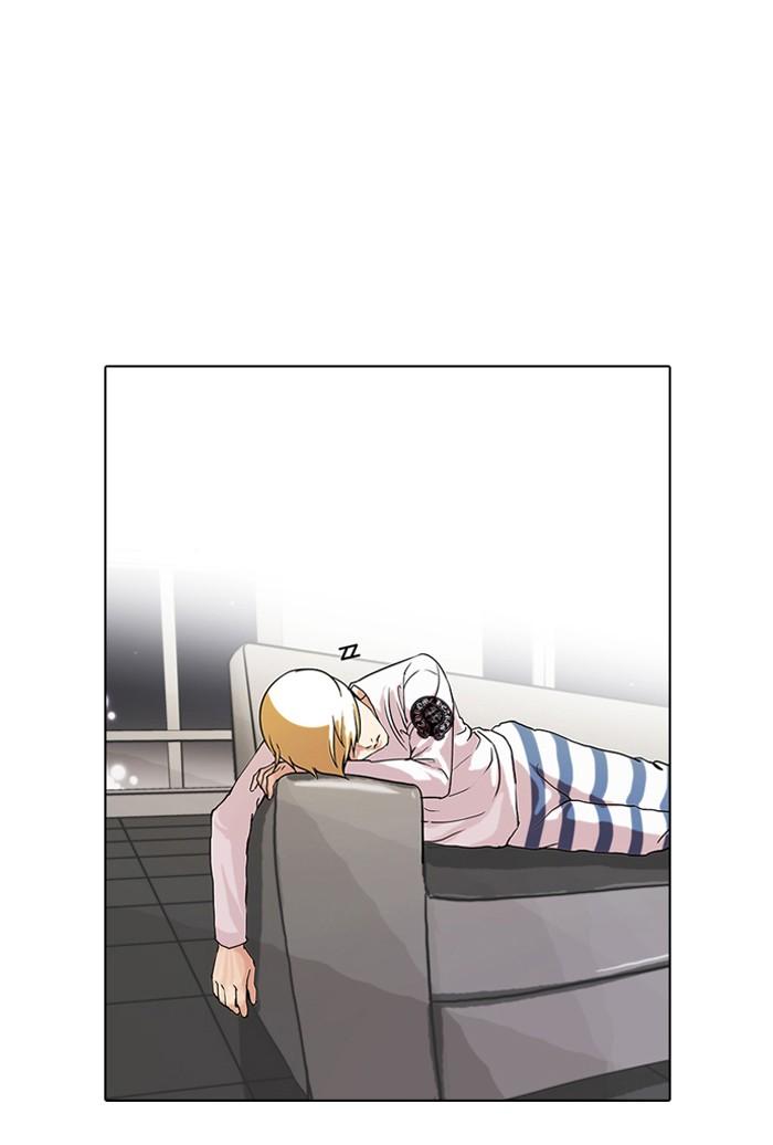 Lookism ตอนที่ 70 หน้า 42